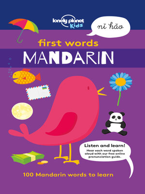 cover image of Lonely Planet First Words--Mandarin